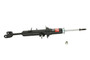 KYB Suspension Strut P/N:341367