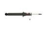 KYB Suspension Strut P/N:341392