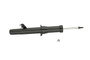 KYB Suspension Strut P/N:341406