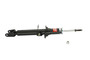 KYB Suspension Strut P/N:341442