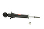 KYB Suspension Strut P/N:341457