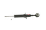 KYB Suspension Strut P/N:341601
