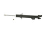 KYB Suspension Strut P/N:341609