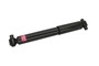 KYB Suspension Shock Absorber P/N:341628