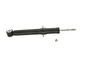 KYB Suspension Strut P/N:341655