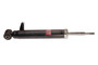 KYB Suspension Shock Absorber P/N:341729