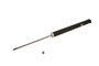KYB Suspension Shock Absorber P/N:343298