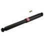 KYB Suspension Shock Absorber P/N:344073