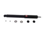KYB Suspension Shock Absorber P/N:344359