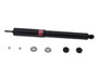 KYB Suspension Shock Absorber P/N:344359