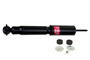 KYB Suspension Shock Absorber P/N:344380
