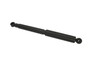 KYB Suspension Shock Absorber P/N:344384