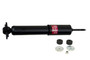 KYB Suspension Shock Absorber P/N:344481