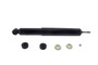 KYB Suspension Shock Absorber P/N:344616