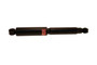 KYB Suspension Shock Absorber P/N:345084