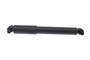 KYB Suspension Shock Absorber P/N:349033