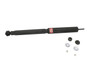 KYB Suspension Shock Absorber P/N:349068