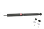 KYB Suspension Shock Absorber P/N:349068