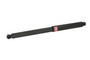 KYB Suspension Shock Absorber P/N:349108