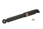 KYB Suspension Shock Absorber P/N:349125