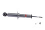 KYB Suspension Strut P/N:551134
