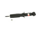 KYB Suspension Strut P/N:551600