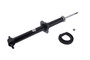 KYB Suspension Strut P/N:551605