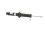 KYB Suspension Strut P/N:551608