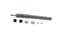 KYB Suspension Shock Absorber P/N:554145