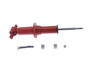 KYB Suspension Strut P/N:564004