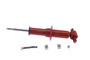 KYB Suspension Strut P/N:564004
