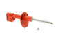 KYB Suspension Strut P/N:734034