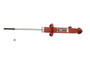KYB Suspension Strut P/N:741025