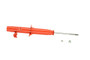KYB Suspension Strut P/N:741030