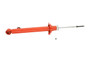 KYB Suspension Strut P/N:741045