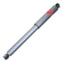 KYB Suspension Shock Absorber KG5441