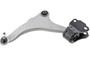Suspension Control Arm and Ball fits 2011-2018 Volvo S60 S60,V60 S80  MEVOTECH L