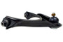 Suspension Control Arm and Ball fits 1997-2001 Honda Prelude  MEVOTECH LP