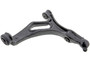 Suspension Control Arm and Ball fits 2004-2010 Volkswagen Touareg  MEVOTECH CONT