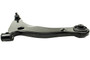 Suspension Control Arm and Ball fits 2004-2011 Mitsubishi Endeavor  MEVOTECH CON