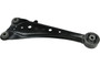 Mevotech Supreme Suspension Trailing Arm P/N:CMS861179