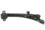 Mevotech Supreme Suspension Trailing Arm P/N:CMS861251