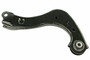 Mevotech Supreme Lateral Arm P/N:CMS861267