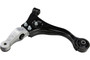 Suspension Control Arm Mevotech CMS90166 fits 06-10 Hyundai Sonata