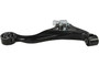 Suspension Control Arm fits 2006-2010 Hyundai Sonata  MEVOTECH LP