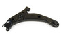 Suspension Control Arm fits 1996-2002 Toyota Corolla  MEVOTECH LP