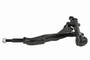 Mevotech Supreme Suspension Control Arm P/N:CMS9747