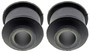 Suspension Track Bar Bushing Mevotech MS404304