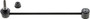 Mevotech Supreme Suspension Stabilizer Bar Link Kit P/N:MS508246