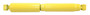 Monroe Shocks & Struts Suspension Shock Absorber P/N:34853